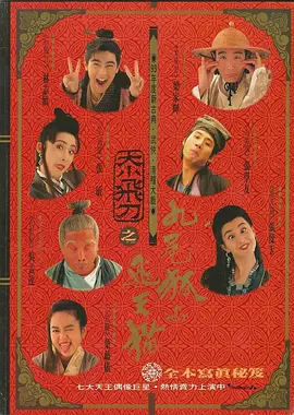 西方大但人文艺术摄影